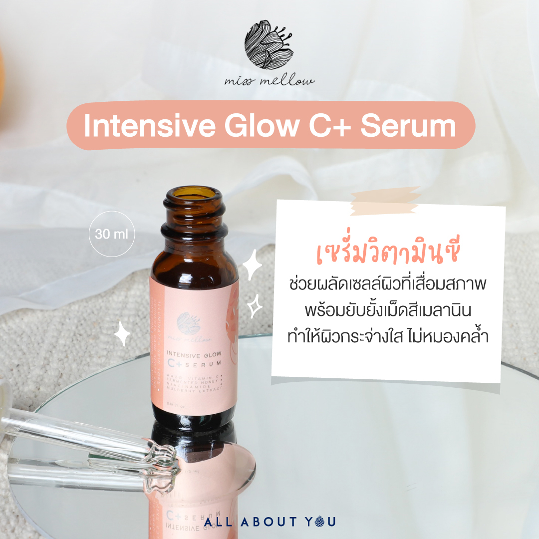 Miss Mellow Intensive Glow C+ Serum 30 ml